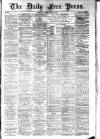 Aberdeen Free Press Tuesday 13 May 1884 Page 1