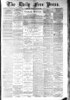 Aberdeen Free Press Thursday 05 June 1884 Page 1