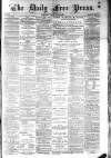 Aberdeen Free Press Friday 06 June 1884 Page 1