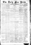 Aberdeen Free Press Saturday 14 June 1884 Page 1