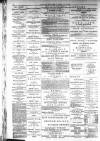 Aberdeen Free Press Tuesday 01 July 1884 Page 8
