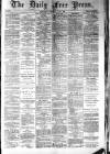 Aberdeen Free Press Wednesday 02 July 1884 Page 1
