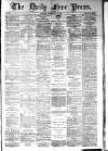 Aberdeen Free Press Friday 11 July 1884 Page 1