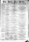 Aberdeen Free Press Thursday 17 July 1884 Page 1