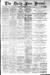 Aberdeen Free Press Wednesday 23 July 1884 Page 1