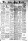 Aberdeen Free Press Monday 11 August 1884 Page 1