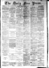 Aberdeen Free Press Tuesday 12 August 1884 Page 1