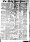 Aberdeen Free Press Wednesday 13 August 1884 Page 1