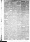 Aberdeen Free Press Thursday 14 August 1884 Page 4
