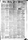 Aberdeen Free Press Thursday 06 November 1884 Page 1