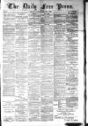 Aberdeen Free Press Tuesday 02 December 1884 Page 1