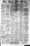 Aberdeen Free Press Wednesday 03 December 1884 Page 1
