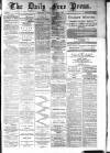 Aberdeen Free Press Monday 08 December 1884 Page 1