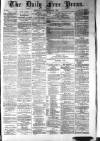 Aberdeen Free Press Tuesday 09 December 1884 Page 1
