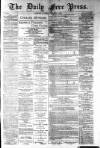 Aberdeen Free Press Thursday 18 December 1884 Page 1