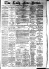 Aberdeen Free Press Friday 19 December 1884 Page 1