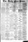 Aberdeen Free Press Monday 22 December 1884 Page 1