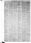 Aberdeen Free Press Wednesday 24 December 1884 Page 4