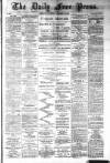 Aberdeen Free Press Thursday 25 December 1884 Page 1