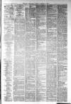 Aberdeen Free Press Thursday 25 December 1884 Page 3
