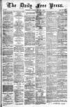 Aberdeen Free Press Saturday 07 February 1885 Page 1