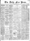 Aberdeen Free Press Saturday 13 June 1885 Page 1