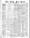 Aberdeen Free Press Tuesday 24 November 1885 Page 1