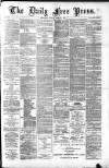 Aberdeen Free Press Monday 15 March 1886 Page 1