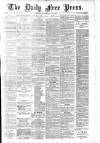 Aberdeen Free Press Thursday 06 May 1886 Page 1