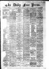 Aberdeen Free Press Thursday 01 July 1886 Page 1