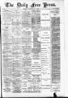 Aberdeen Free Press Thursday 15 July 1886 Page 1