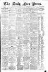 Aberdeen Free Press Monday 26 July 1886 Page 1