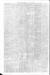 Aberdeen Free Press Monday 16 August 1886 Page 4