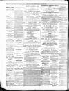 Aberdeen Free Press Friday 20 August 1886 Page 8