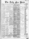 Aberdeen Free Press Wednesday 13 October 1886 Page 1