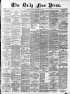Aberdeen Free Press Tuesday 09 November 1886 Page 1