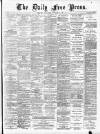 Aberdeen Free Press Wednesday 10 November 1886 Page 1