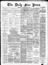 Aberdeen Free Press Wednesday 08 December 1886 Page 1