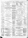Aberdeen Free Press Wednesday 08 December 1886 Page 8