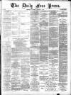 Aberdeen Free Press Thursday 09 December 1886 Page 1