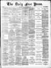 Aberdeen Free Press Tuesday 14 December 1886 Page 1
