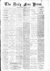 Aberdeen Free Press Thursday 16 December 1886 Page 1