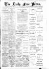 Aberdeen Free Press Monday 27 December 1886 Page 1