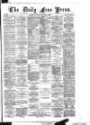 Aberdeen Free Press Tuesday 15 January 1889 Page 1