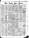 Aberdeen Free Press Wednesday 11 December 1889 Page 1