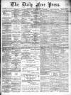 Aberdeen Free Press Tuesday 10 February 1891 Page 1