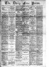 Aberdeen Free Press Monday 16 February 1891 Page 1