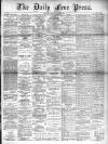 Aberdeen Free Press Friday 06 March 1891 Page 1