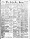 Aberdeen Free Press Saturday 05 March 1892 Page 1