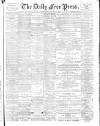 Aberdeen Free Press Saturday 23 July 1892 Page 1